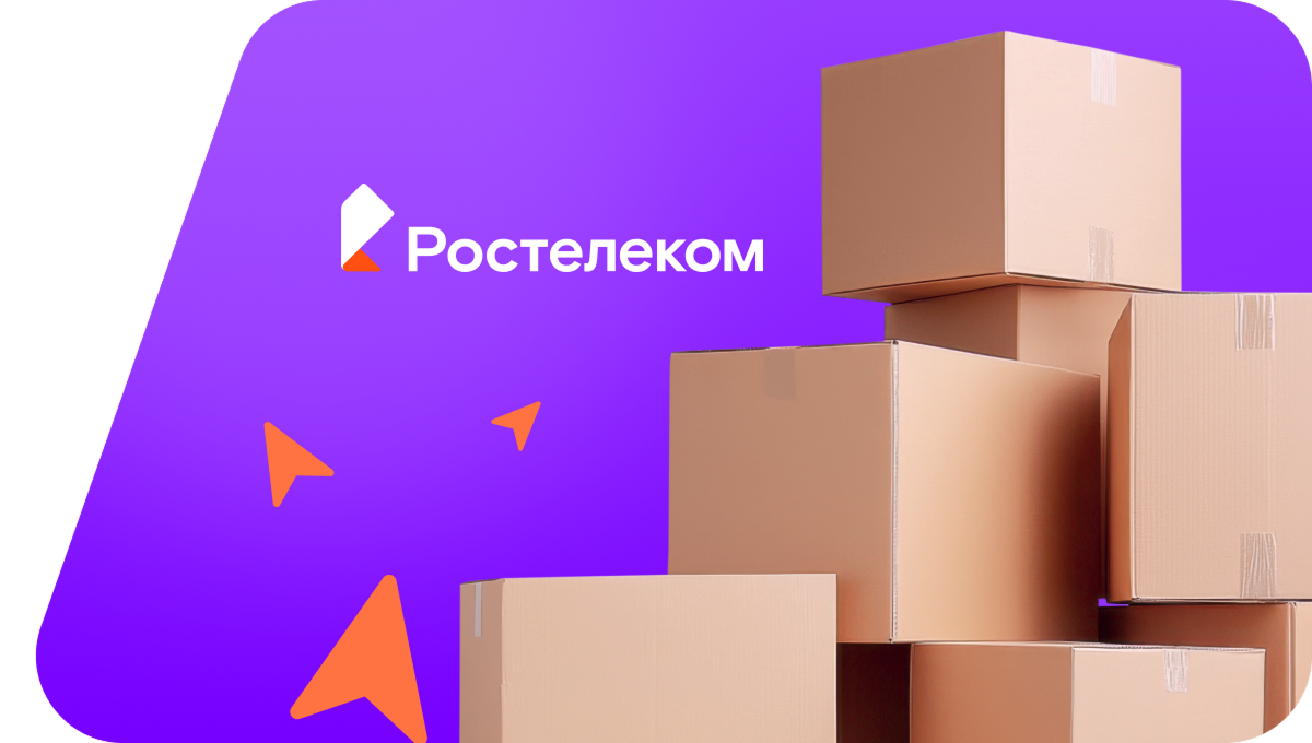 Переезд в новую квартирув&nbsp;деревня Титовщина (Вологодская область)